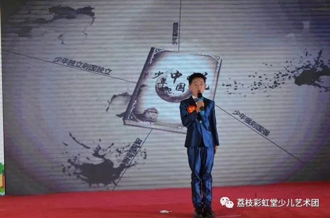 多彩話(huà)童年比賽現場(chǎng)