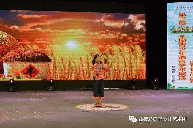 多彩話(huà)童年比賽現場(chǎng)