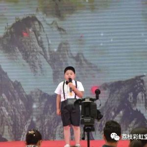 多彩話(huà)童年比賽現場(chǎng)