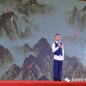 多彩話(huà)童年比賽現場(chǎng)