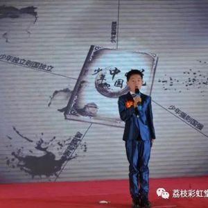 多彩話(huà)童年比賽現場(chǎng)