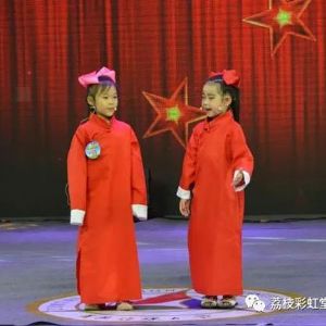 多彩話(huà)童年比賽現場(chǎng)