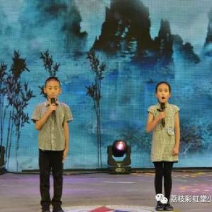 多彩話(huà)童年比賽現場(chǎng)